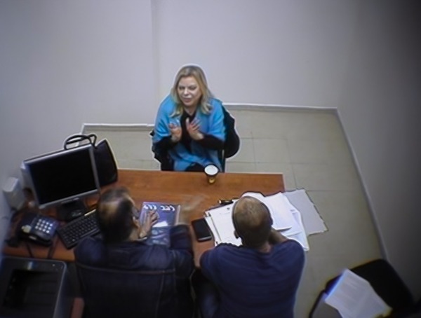 『ネタニヤフ調書 汚職と戦争』©2024 BNU PRODUCTIONS LLC ALL RIGHTS RESERVED.