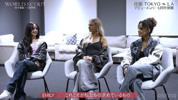 「WORLD SCOUT: THE FINAL PIECE」#7（C）AbemaTV,Inc.