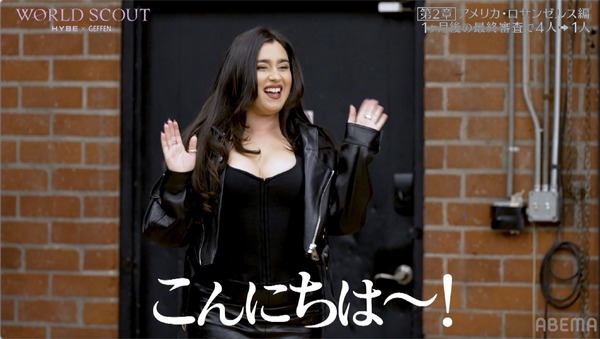 「WORLD SCOUT: THE FINAL PIECE」#7（C）AbemaTV,Inc.