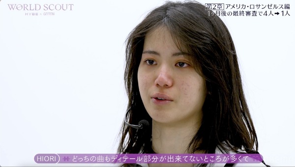 「WORLD SCOUT: THE FINAL PIECE」#7（C）AbemaTV,Inc.