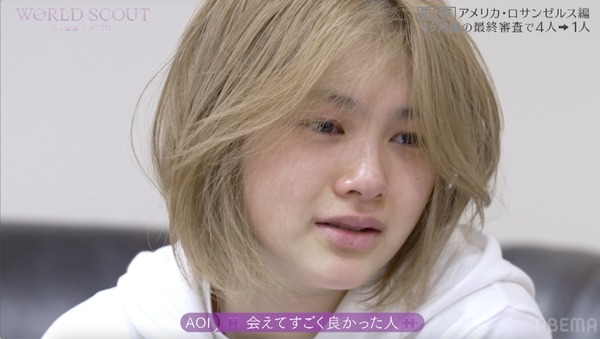 「WORLD SCOUT: THE FINAL PIECE」#7（C）AbemaTV,Inc.