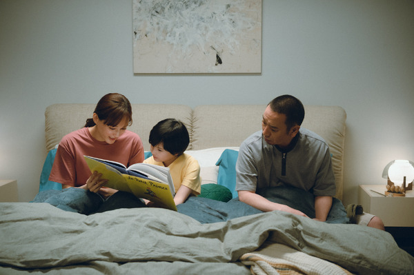 『箱の中の羊』©2026フジテレビジョン・ギャガ・東宝・AOI Pro.