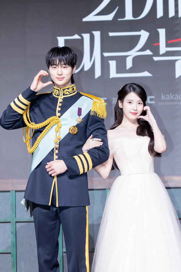 ビョン・ウソク、IU Photo by iMBC/Imazins via Getty Images