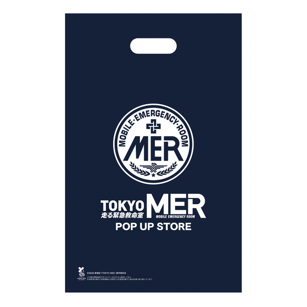 POP UP STORE©2026劇場版『TOKYO MER』製作委員会