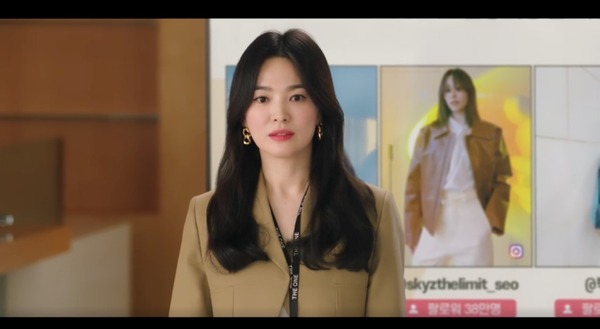 「今、別れの途中です」