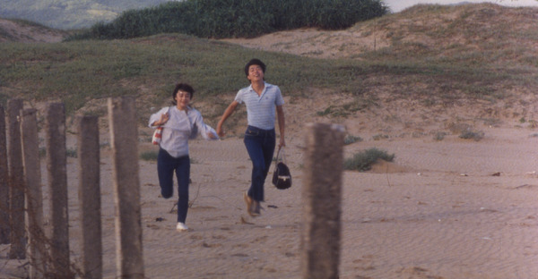 『海辺の一日 4Kレストア』© 2010, 2024 Fortune Star Media Limited. All Rights Reserved.