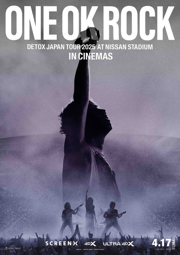 『ONE OK ROCK DETOX JAPAN TOUR 2025 AT NISSAN STADIUM IN CINEMAS』ⓒ 2026, 10969 Inc.