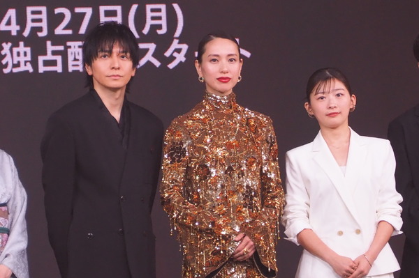 Netflixシリーズ「地獄に堕ちるわよ」配信記念PARTY