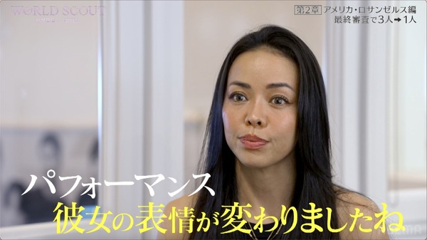 「WORLD SCOUT: THE FINAL PIECE」#8（C）AbemaTV,Inc.