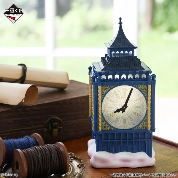 C賞　〈ピーター・パン〉 ライト© Disney© Disney/Pixar