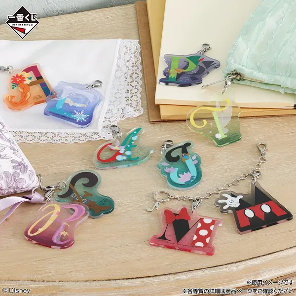 H賞　 チャームCollection© Disney© Disney/Pixar