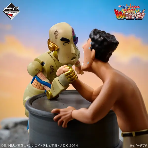 A賞 ロボとーちゃん 名シーンビネットフィギュア©臼井儀人／双葉社・シンエイ・テレビ朝日・ＡＤＫ 1993-2025