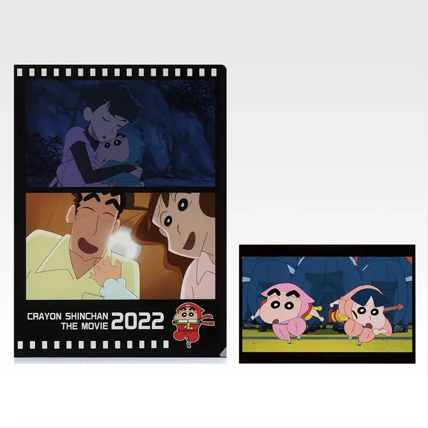 I賞 クリアファイル＆ポストカードセット -2009～2025-©臼井儀人／双葉社・シンエイ・テレビ朝日・ＡＤＫ 1993-2025