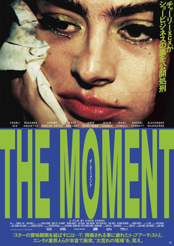 『the moment／ザ・モーメント』© 2026 Rights By Lloyd LLC. All Rights Reserved.