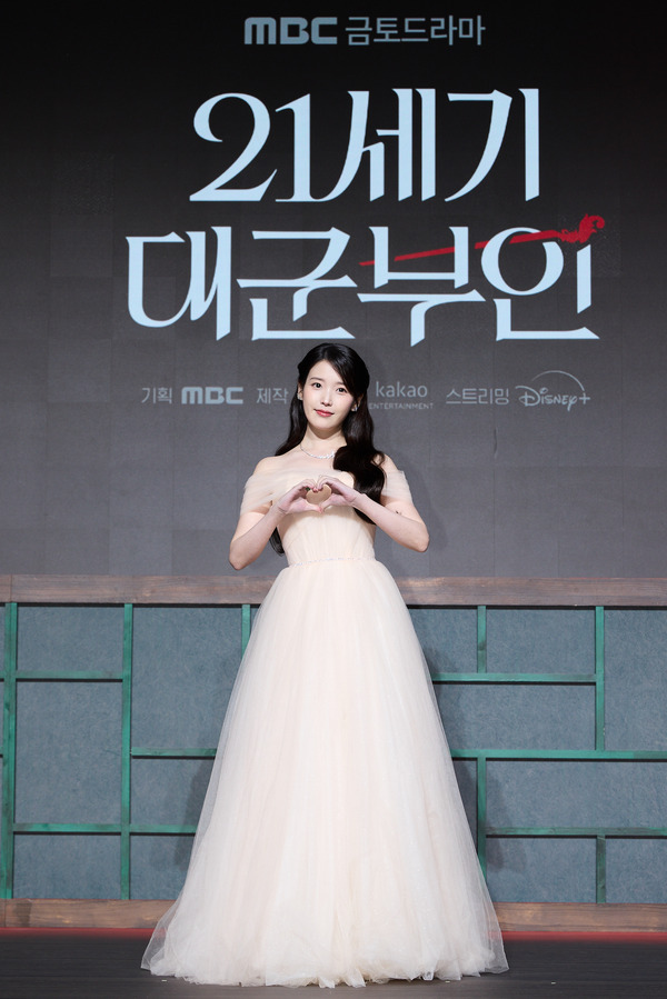 「21世紀の大君夫人」(C) 2026. MBC. All Rights reserved.