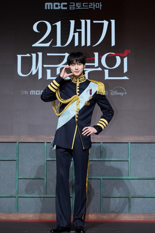 「21世紀の大君夫人」(C) 2026. MBC. All Rights reserved.