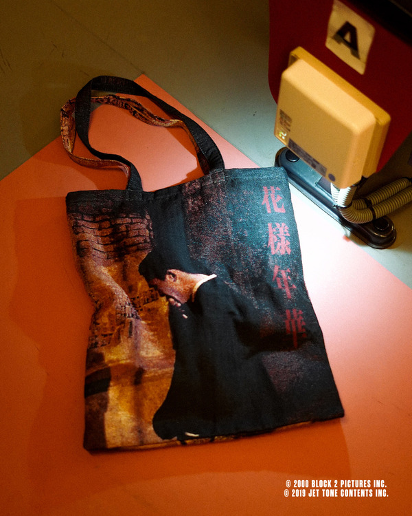 花様年華 25周年 × 10Culture for ADAM ET ROPE'IN THE MOOD FOR LOVE　TOTE BAG