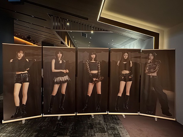 『LE SSERAFIM VR CONCERT：INVITATION』(C) HYBE JAPAN(P)&(C) SOURCE MUSIC