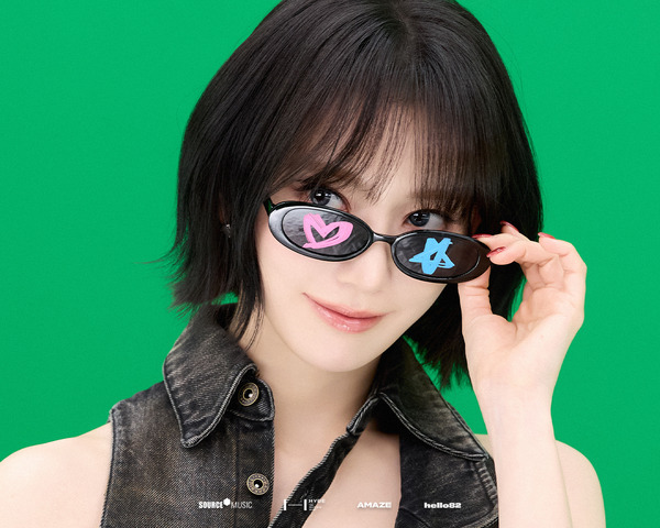 『LE SSERAFIM VR CONCERT：INVITATION』(C) HYBE JAPAN(P)&(C) SOURCE MUSIC