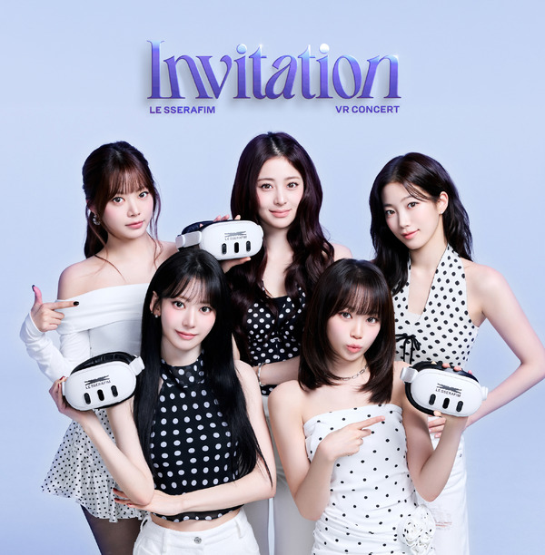 『LE SSERAFIM VR CONCERT：INVITATION』(C) HYBE JAPAN(P)&(C) SOURCE MUSIC