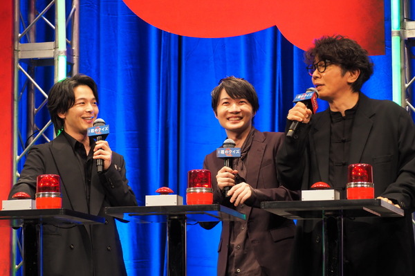 『君のクイズ』完成披露試写会