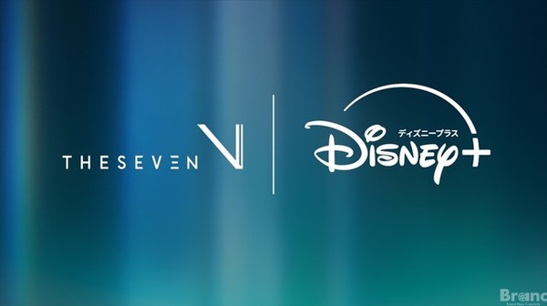 THE SEVENとディズニーが実写ドラマ共同開発契約を締結。日本の制作スタジオと初の長期パートナーシップ