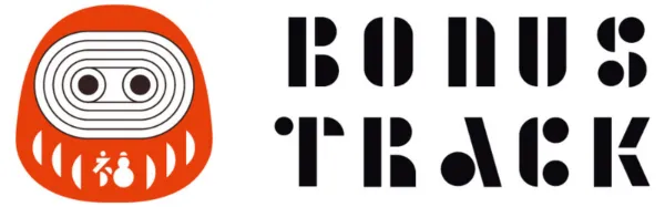 ボーナス·トラック