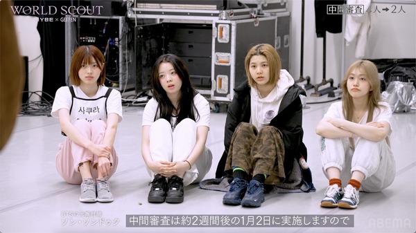 「WORLD SCOUT: THE FINAL PIECE」#9（C）AbemaTV,Inc.