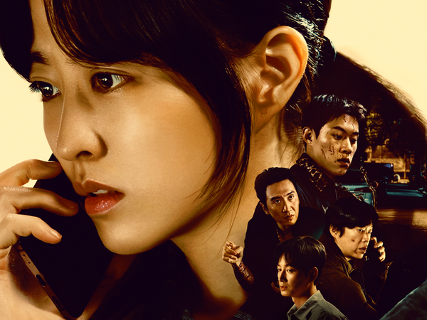 欲望が交錯する逃亡劇『ゴールドランド』、キャラクター予告編＆グループポスターが公開。