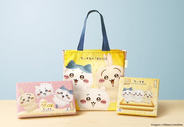 「ちいかわ×東京ばな奈 トートバッグセット」