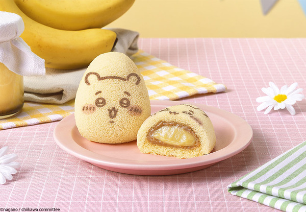 「ちいかわバナナプリンケーキ」