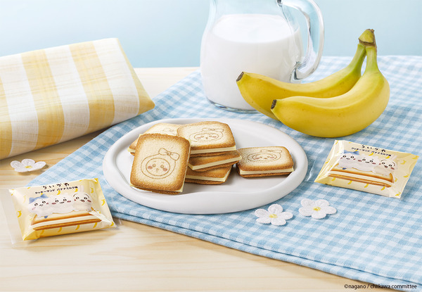 「ちいかわクッキーサンド バナナミルク味」