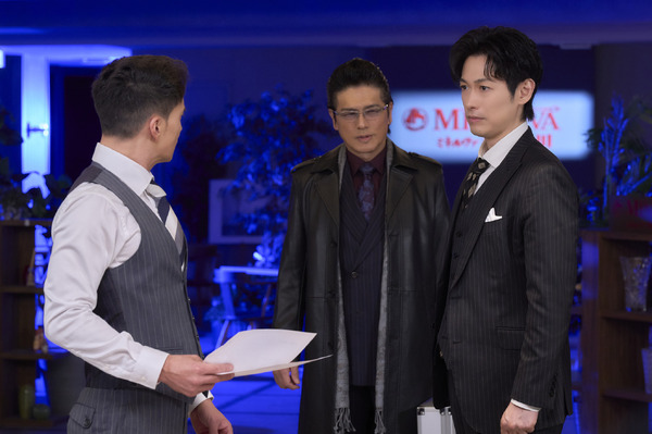 映画『正直不動産』©大谷アキラ・夏原武・水野光博／小学館　©2026 映画『正直不動産』製作委員会