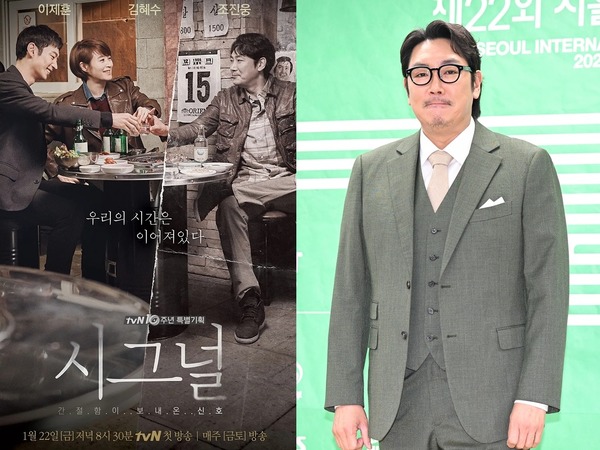 不祥事俳優は作品を殺すのか。韓国ドラマ業界を揺るがす「逃れられないリスク」