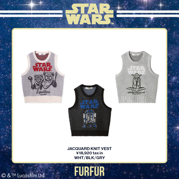 【STAR WARS™】ジャガードニットベスト