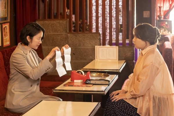 「銀河の一票」2話©カンテレ