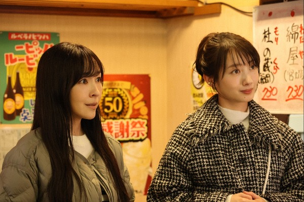 「月夜行路」4話©日本テレビ