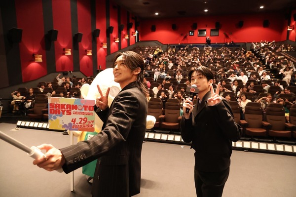 『SAKAMOTO DAYS』ファミリー試写会 (C)鈴木祐斗／集英社　(C)2026映画「SAKAMOTO DAYS」製作委員会