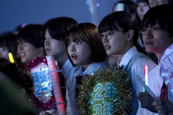 『山口くんはワルくない』©2026『山口くんはワルくない』製作委員会　©斉木 優／講談社