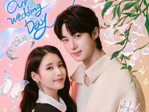 「本物のカップルみたい」IU×ビョン・ウソクの結婚招待状が公開！『21世紀の大君夫人』視聴率11.2％で独走中