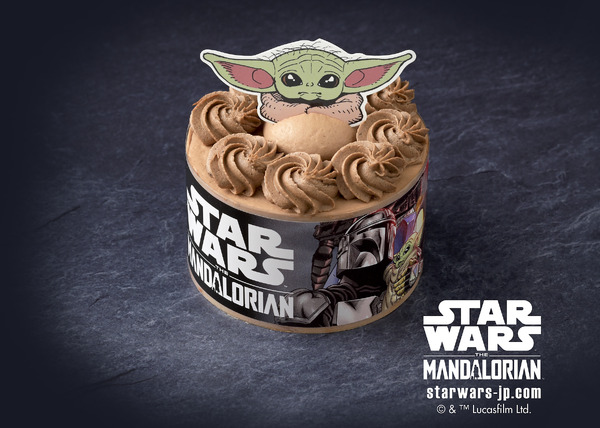 ＜グローグー＞チョコケーキ