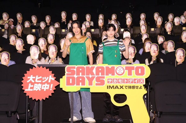 目黒蓮、高橋文哉『SAKAMOTO DAYS』公開記念舞台挨拶