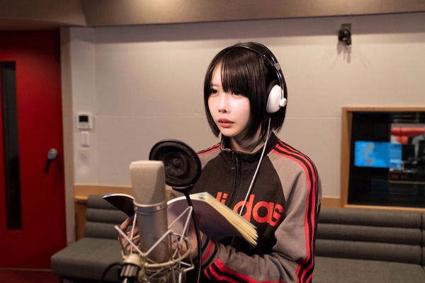 『しらぬひ』©2026 片野坂亮／しらぬひ製作委員会