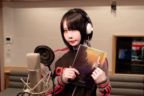 『しらぬひ』©2026 片野坂亮／しらぬひ製作委員会