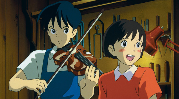 『耳をすませば』© 1995 Aoi Hiiragi, Shueisha/Hayao Miyazaki/Studio Ghibli, NH
