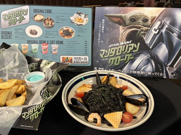 ブラック・シーフードビスクパスタ