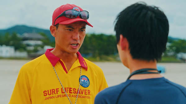 『ライフセーバー！』©映画「太陽の守護神」製作委員会