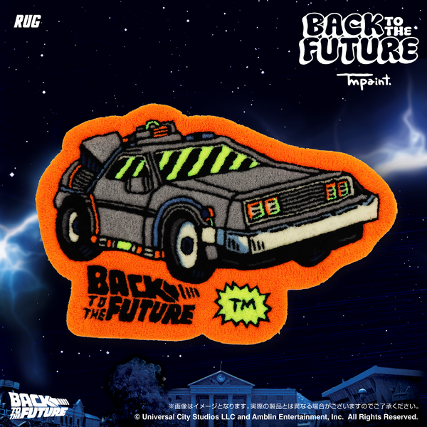 ラグ（Delorean）