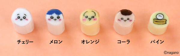 ちいかわキャンディBAG