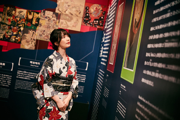 「動き出す妖怪展 TOKYO ～Imagination of Japan～」